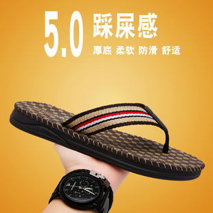 正品48码拖鞋男夏防滑人字拖男士沙滩鞋潮流个性印花户外夹脚凉拖