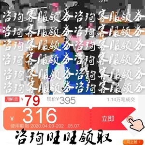 加拿大高端亲子羽绒马甲冬款无袖大鹅白鹅绒狼毛儿童羽绒马甲外套