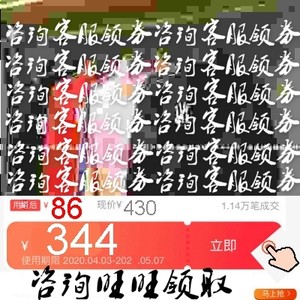 【宇家】韩国正品代购*MLB*儿童 休闲字母外套运动裤套装 4色