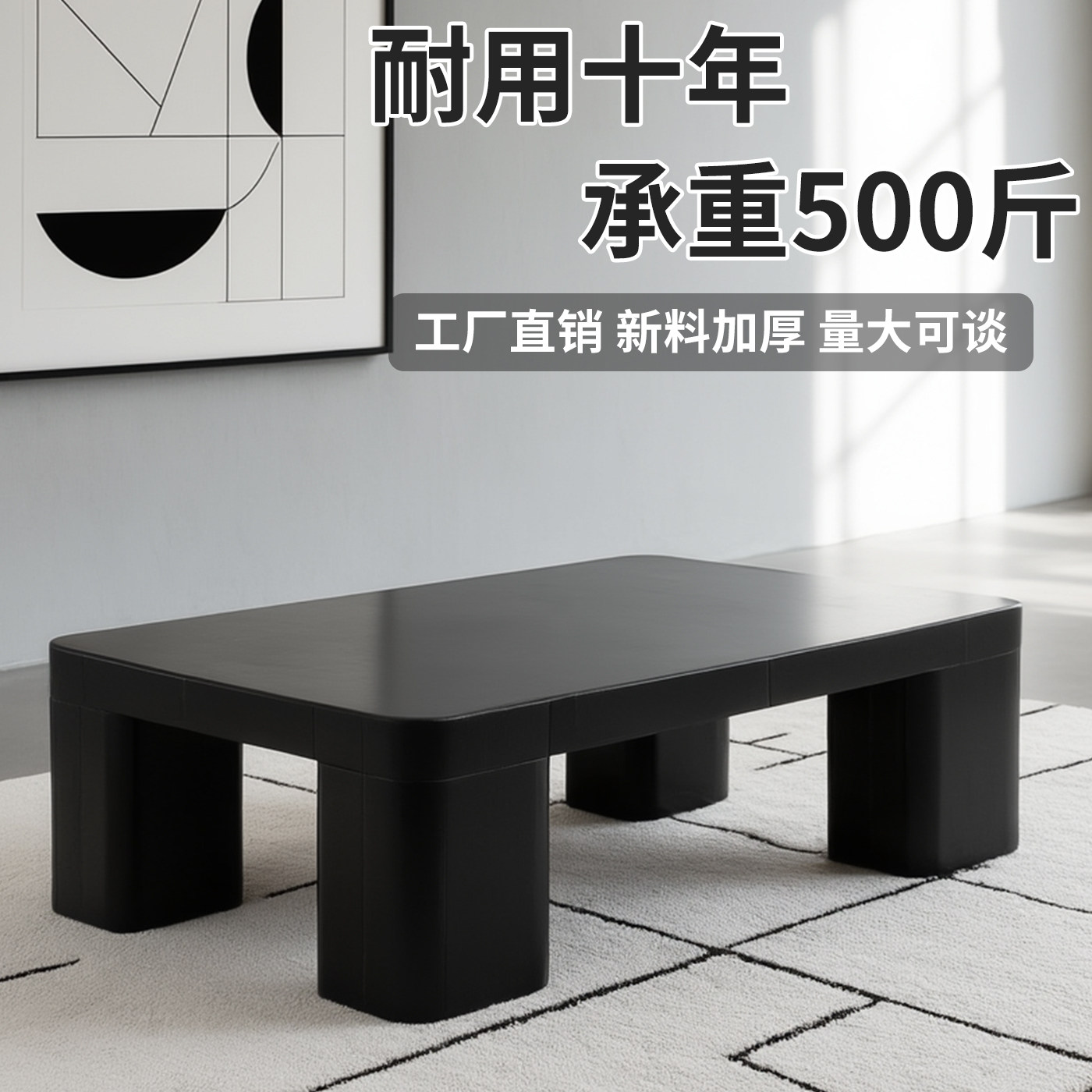 塑料防潮垫板加高垫板物流托盘工厂储物地架仓库加厚超市垫板家用图片