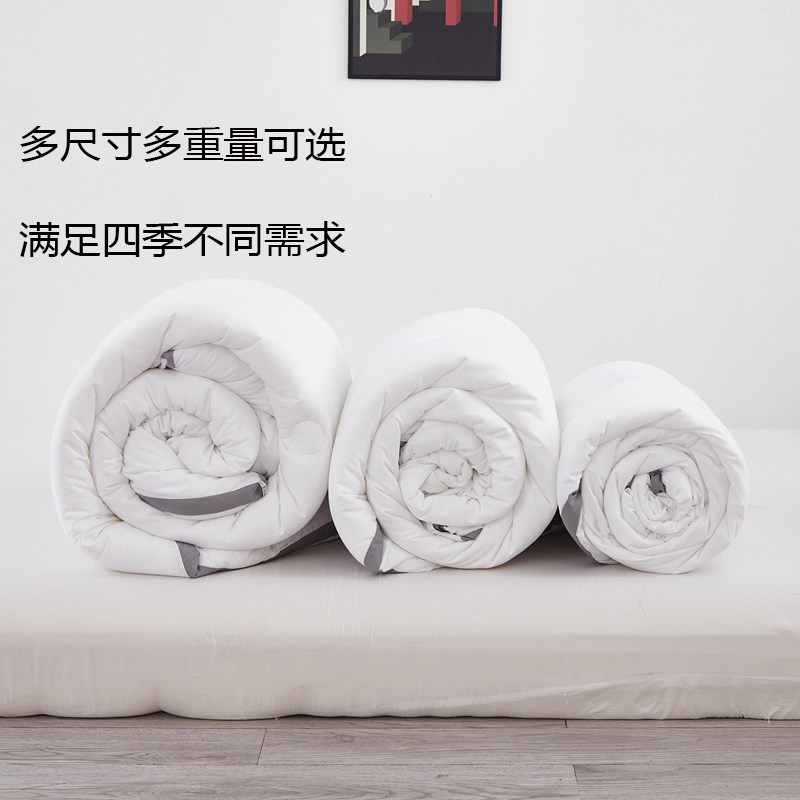 宾馆酒店专用被芯白色被子冬被加厚保暖宿舍单人被春秋夏凉被四季