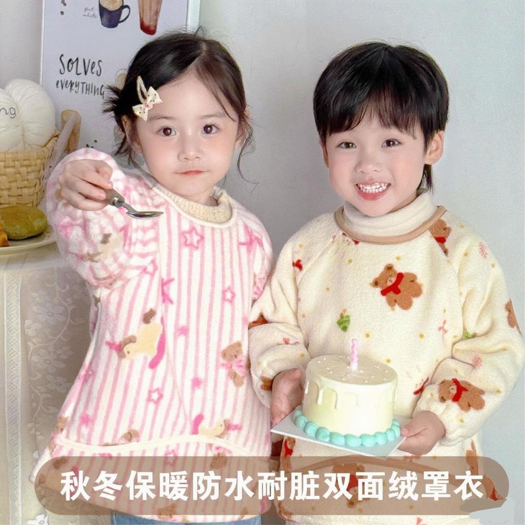 罩衣女宝宝外穿秋冬绒款保暖宝宝罩衣儿童婴儿吃饭防水防脏长袖男