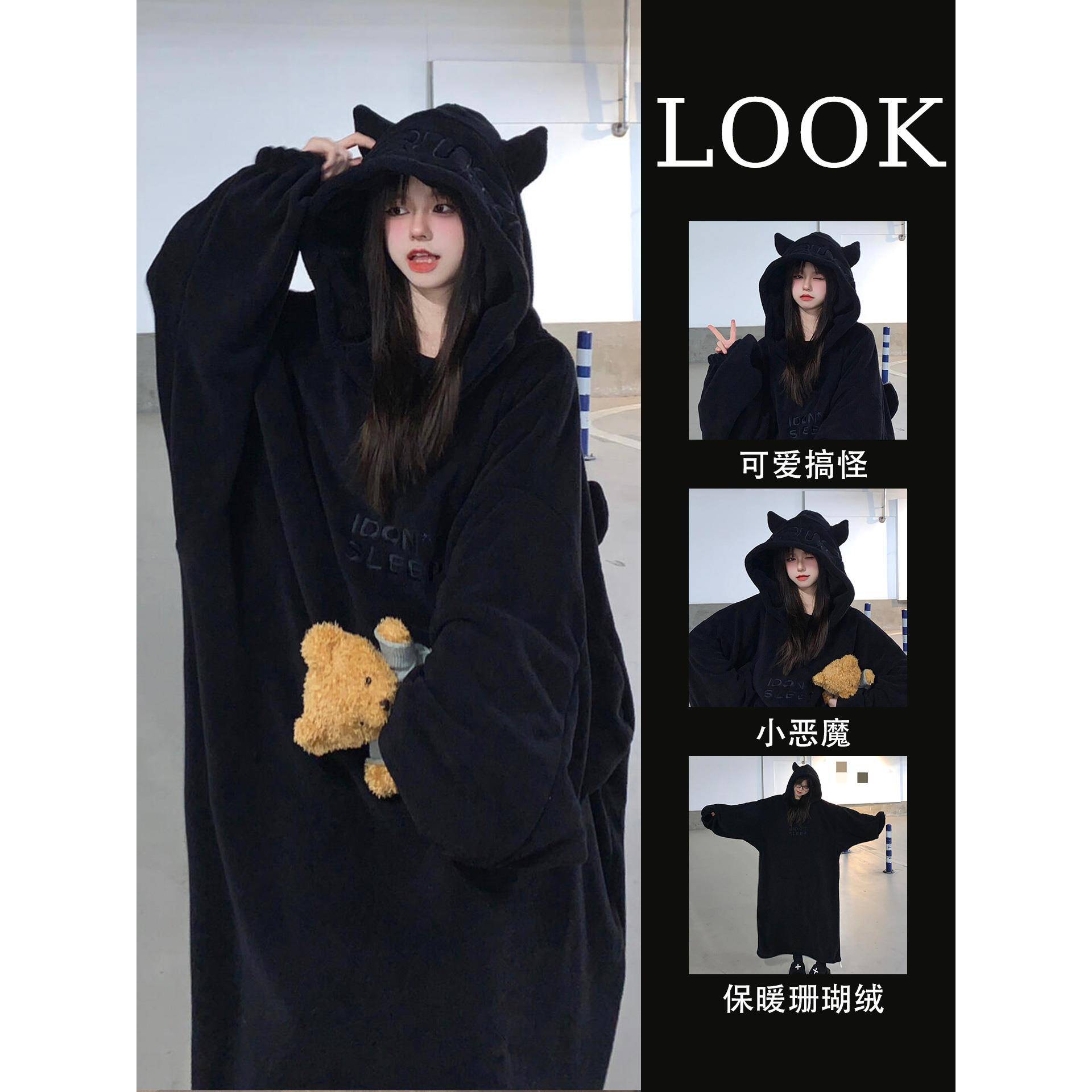 小恶魔情侣睡衣女秋冬季新款珊瑚绒加厚男黑色睡袍长款家居服套装