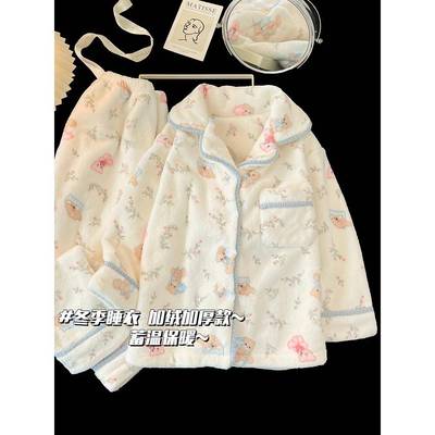 儿童睡衣秋冬季珊瑚绒女孩加厚加绒2025新款女童卡通法兰绒家居服