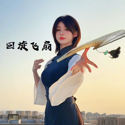 抖音同款旋转飞扇伸缩扣子