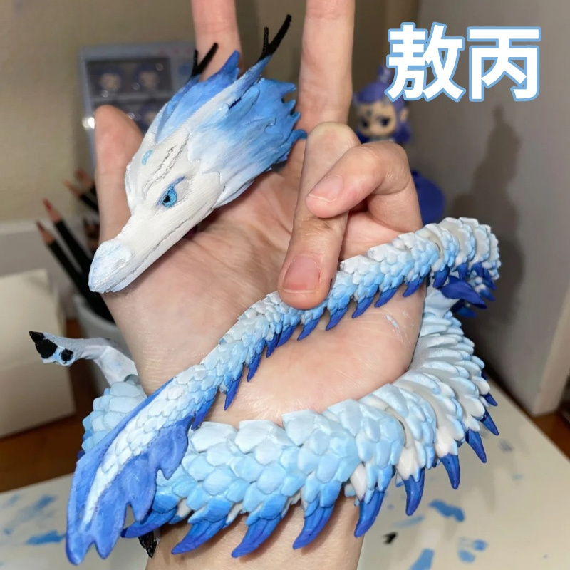 3d打印手办四海龙王仿真动