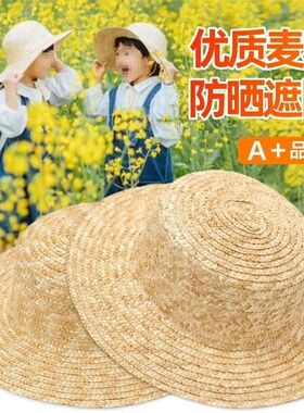 春夏季儿童原色麦秆草帽幼
