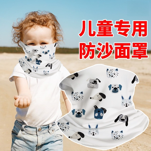 收藏加购    优先发货