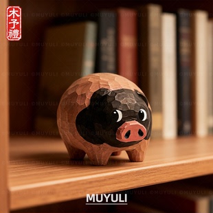 小猪猪惊堂木纯手工木雕摆件逐玉周边电视剧同款 饰 可爱电脑桌面装