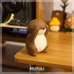办公室工位电脑桌面摆件创意装 手工木雕水獭 饰品治愈可爱女生