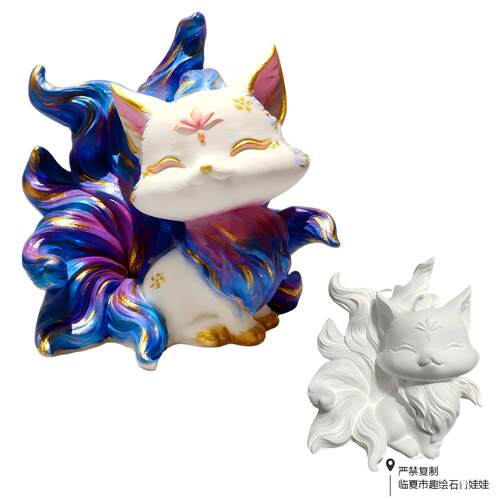 网红九尾狐大号卡通石膏娃娃白坯