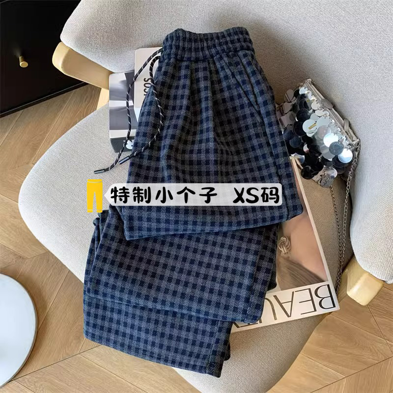 小个子145显高绒毛格纹九分裤