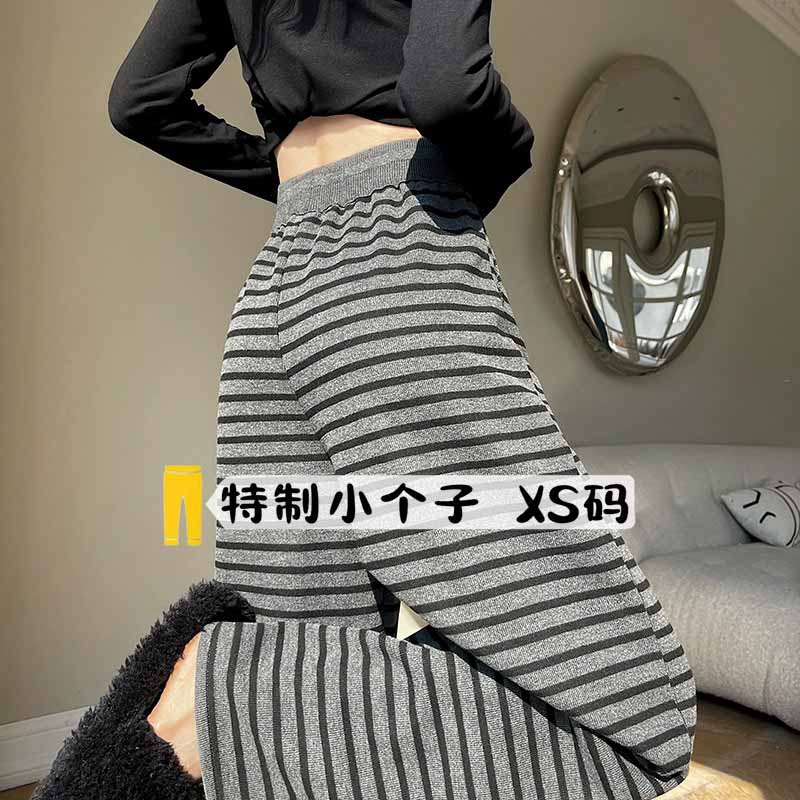 小个子设计感黑白条纹拖地长裤