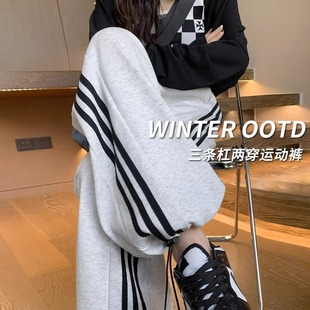 春夏145小个子宽松休闲阔腿抽绳束脚裤 150cm美式 三条杠灰色运动裤