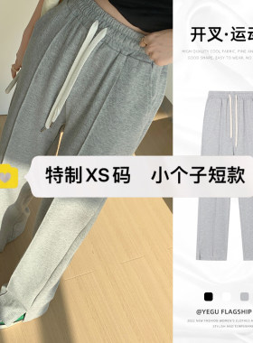 美利来高腰九分裤通勤常规