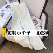 145窄版 小个子灯芯绒高腰阔腿裤 女150秋冬垂感百搭雪尼尔加绒加厚