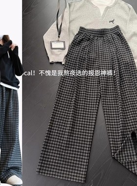 韩系灰色加绒格子九分裤女秋冬小个子高腰垂感加厚复古休闲直筒裤