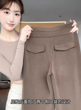 145cm美式棕色低腰运动裤女春秋150小个子高腰显瘦卫裤垂感阔腿裤