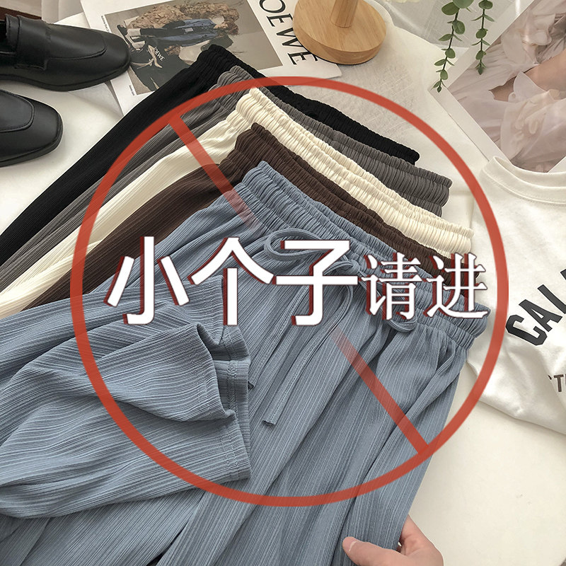 美利来高腰长裤韩版常规