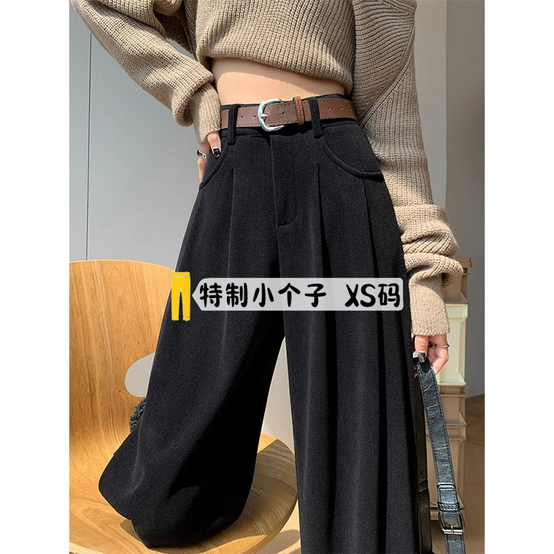 高级感灯芯绒阔腿裤女秋冬小个子