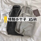 高腰黑白条纹休闲裤 145小个子软糯毛巾绒阔腿裤 子女春秋150cmxs码