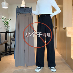 森系小众西装裤女小个子新款直筒宽松夏季高腰显瘦垂感阔腿裤子潮