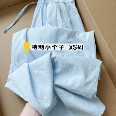 慵懒风冰丝刺绣蝴蝶结山本裤女夏