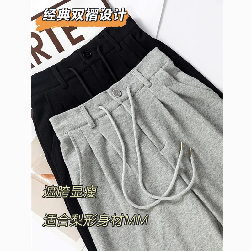 150抽绳运动阔腿裤女春秋小个子