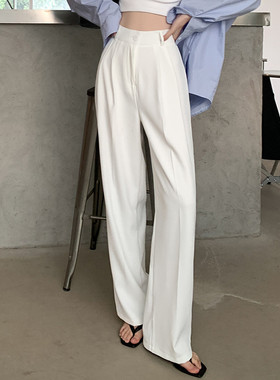 大码白色垂感西装裤女夏胖mm宽松200斤阔腿休闲直筒拖地裤小个子