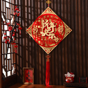 2026马年过年新年福字挂件客厅门挂入户门挂饰春节喜庆装饰用品