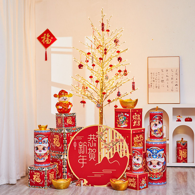 春节新年装饰品家用发光灯树套装商场银行大堂堆头财神元宝摆件