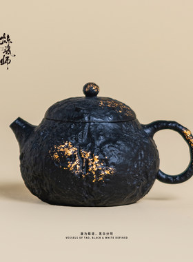 炼瓷师苍岩吟涧黑瓷茶壶手工陶瓷功夫茶具泡茶壶茶器