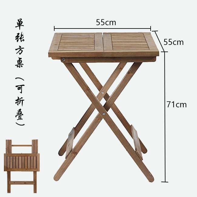实木可折叠桌小户型餐桌庭院阳台小桌椅简约茶桌复古方桌咖啡桌子,住宅家具,不锈钢/PVC餐桌,淘宝优惠券,粉丝福利购,淘宝优惠卷