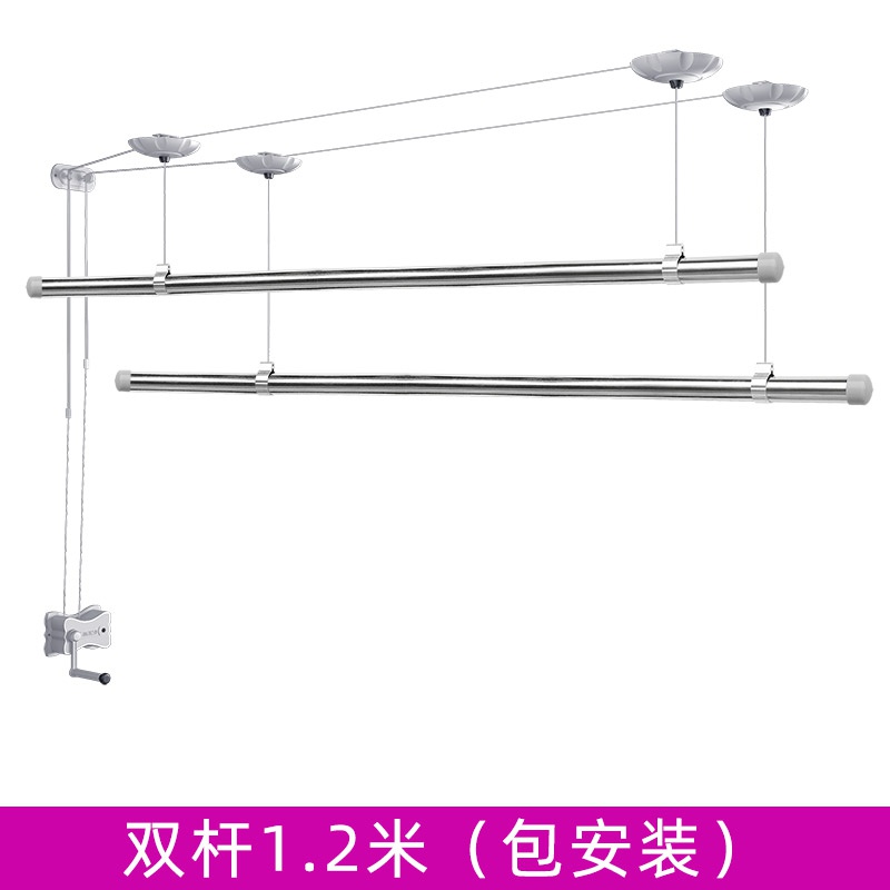 极速升降晾衣架304不锈钢加y厚圆管阳台手摇单杆自动晾衣架升降双