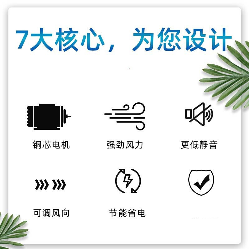 门口风幕机新款低噪音风布机空气商场仓库灌流商铺车间店铺1.2米