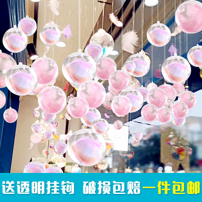 新品网红节日装扮开业小挂饰件店铺橱窗装饰天花板红羽毛空心透明