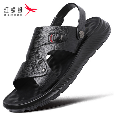 红蜻蜓男鞋夏季真皮凉鞋