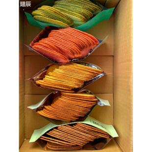 知食大爆炸薄脆饼干草莓味饼干海苔味饼干巧克力椰奶饼干焦香饼干