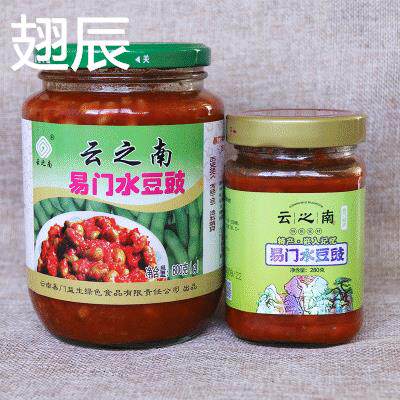 云南特产云之南水豆豉瓶装做菜拌面拌面正宗易门水豆豉280g/800g
