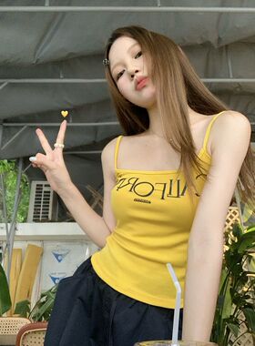 甜辣外穿小背心上衣女装夏季新款设计感字母印花修身黄色短款吊带