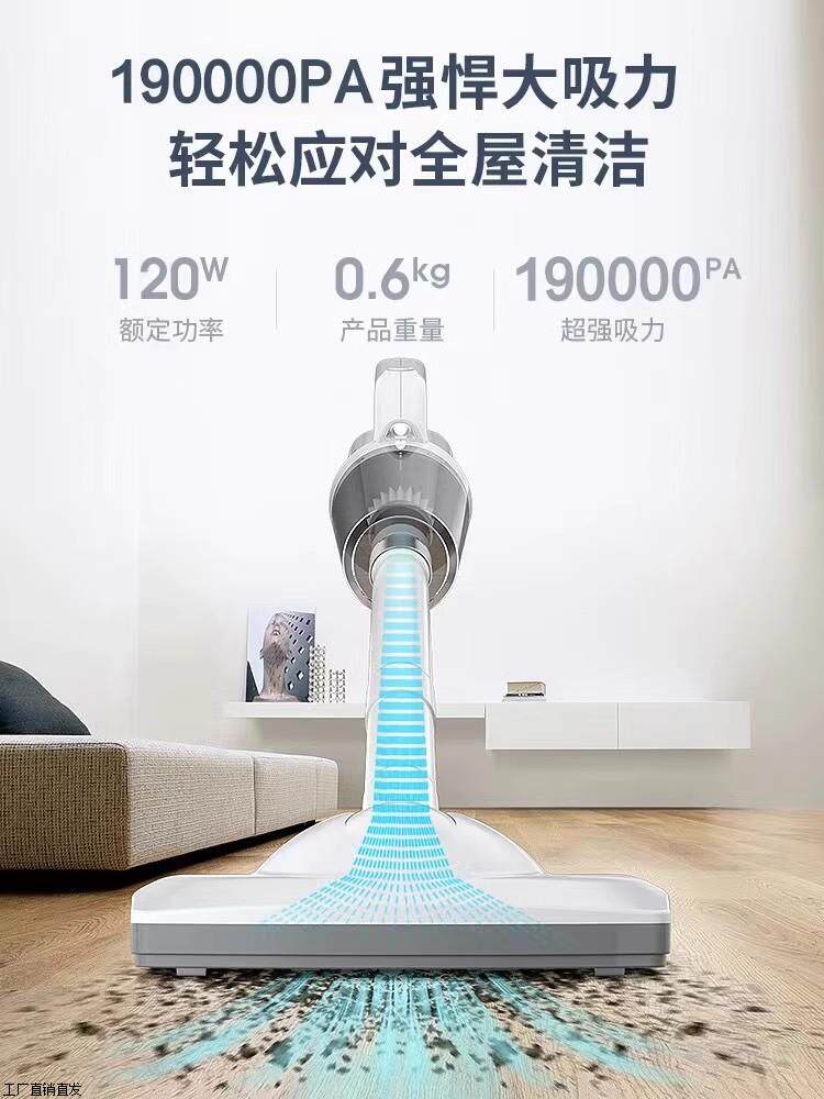 德国进口无线吸尘器大吸力家用除螨手持小型车载强力超静音吸尘机