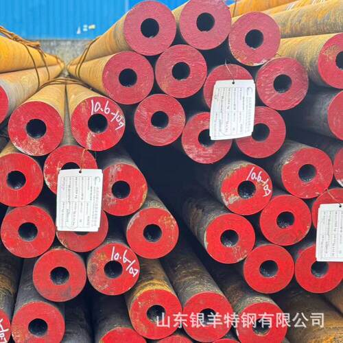 20cr合金钢管mn4ti  厚壁无缝管钢管 2crmo大口合金管Q3径45B 40c