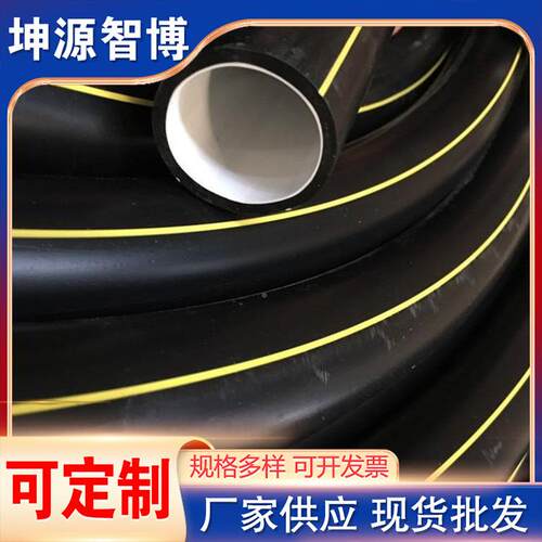 厂家hde芯硅芯管管高速监控穿线651吹缆通信管pe电p线护套硅管