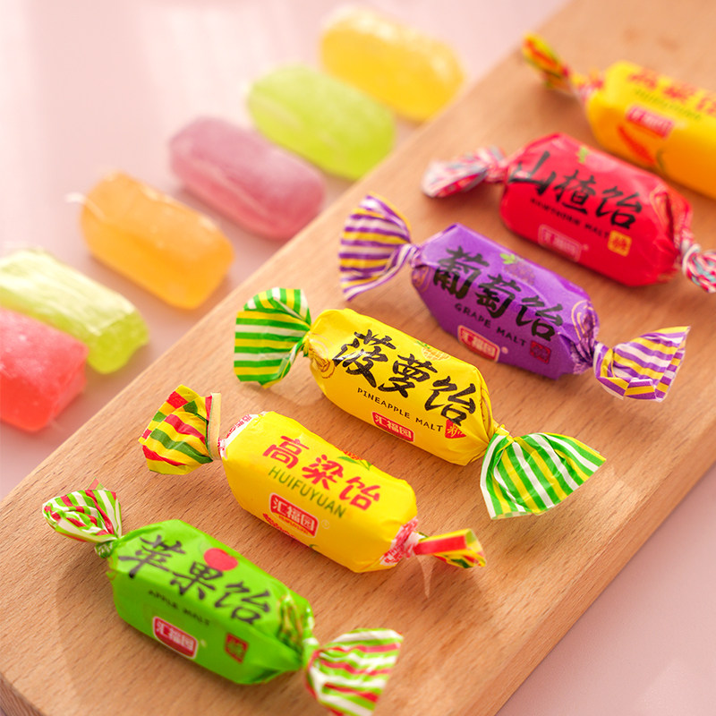 汇福园高粱饴水果味饴糖果山东特产拉丝软糖混合口味网红年货零食