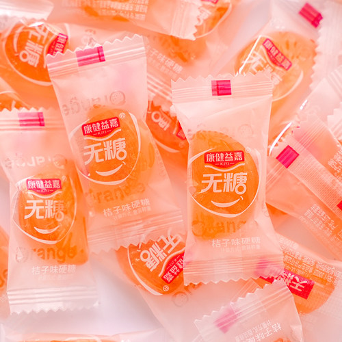 康健益嘉无糖老式桔子硬糖