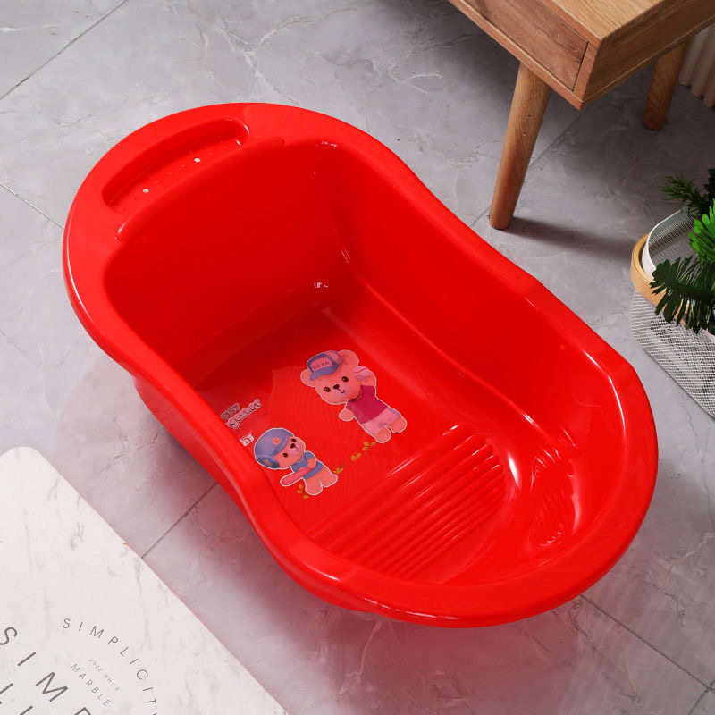 婴儿浴盆宝宝洗澡盆家用小孩冲凉盆儿童洗澡桶加厚塑料新生儿用u.,家庭/个人清洁工具,沐浴桶/沐浴盆,淘宝优惠券,粉丝福利购,淘宝优惠卷