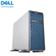 Dell/戴尔PowerEdge T440/T550/T640塔式服务器主机 4090深度学习 AI主机人工智能GPU服务器数据托管台式主机