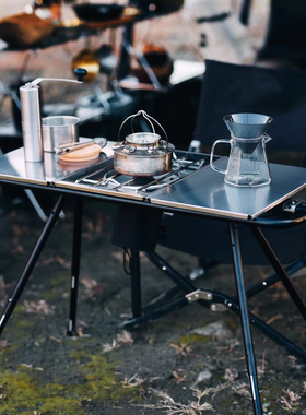 【燕十山】TOKYO CRAFTS户外露营MFT多功能百变折叠桌igt桌子支架