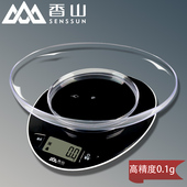 新款 精准料理秤烘焙秤电子秤家用料理秤0.1g天平烘焙食物称重高精