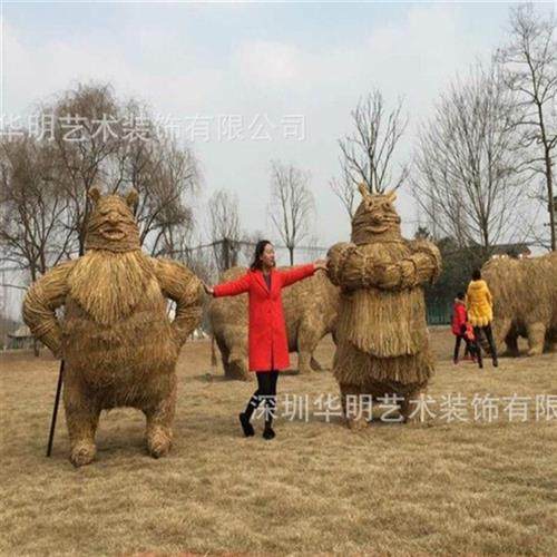 草编艺术干稻草稻草人工艺品雕塑稻草人动物卡通人物编织